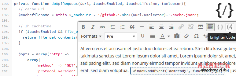 WordPress代码高亮插件Enlighter个性化设置